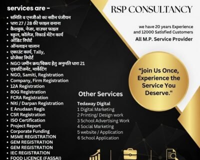 1e829ffd-3b7c-4b12-a522-4f29c1877719